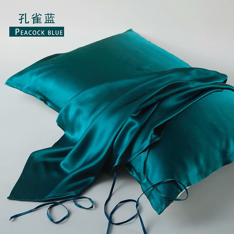 Pure Silk Pillow Case Peacock Blue Oblong Silk Pillow Case